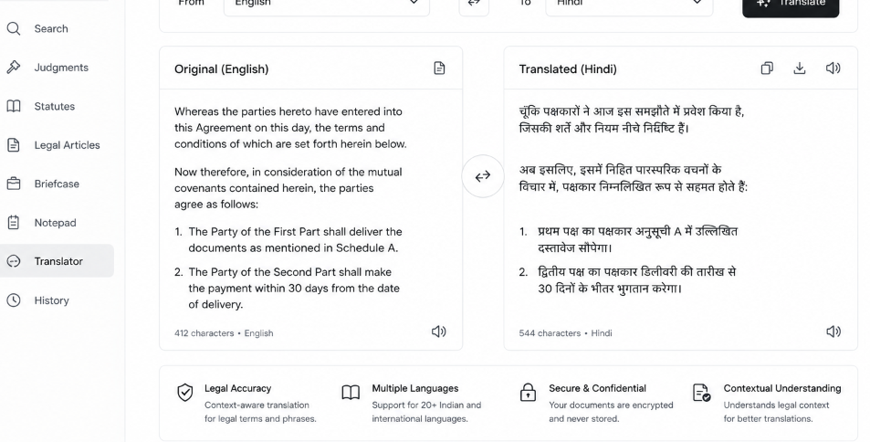 Legal Translator Preview